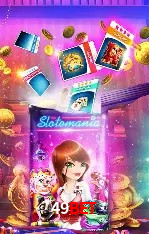 Segurança 2FA 49bet